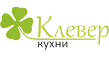 Кухни Клевер