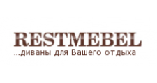 Restmebel