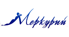 Меркурий