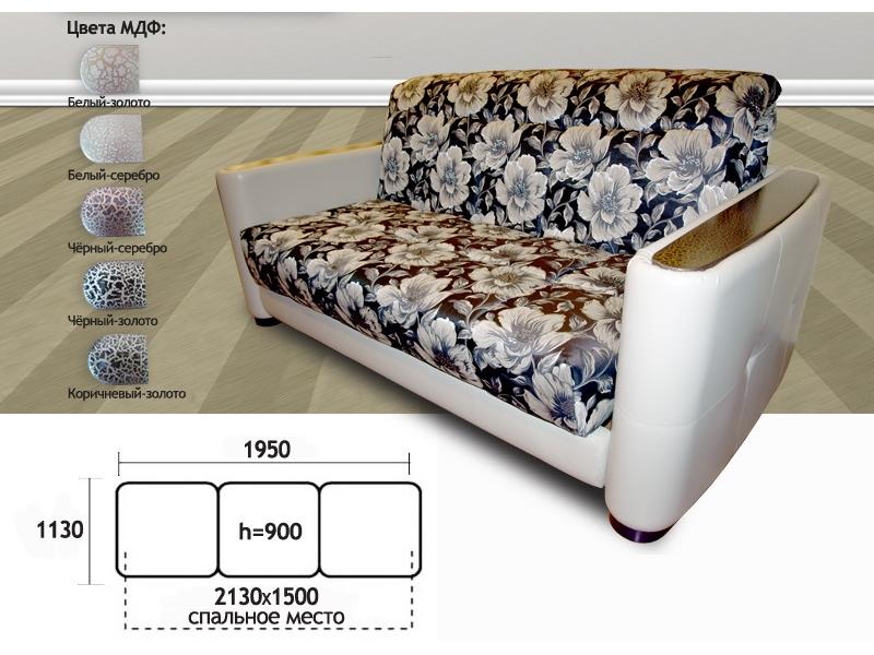 диван прямой премиум в Комсомольск-на-Амуре