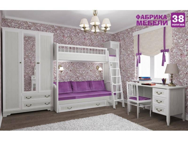 детская классика в Комсомольск-на-Амуре