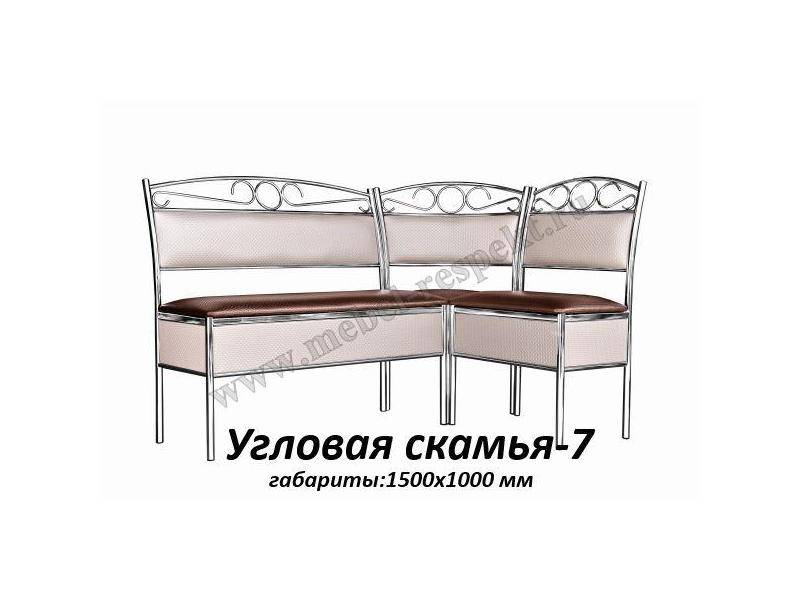 угловая скамья 7 в Комсомольск-на-Амуре