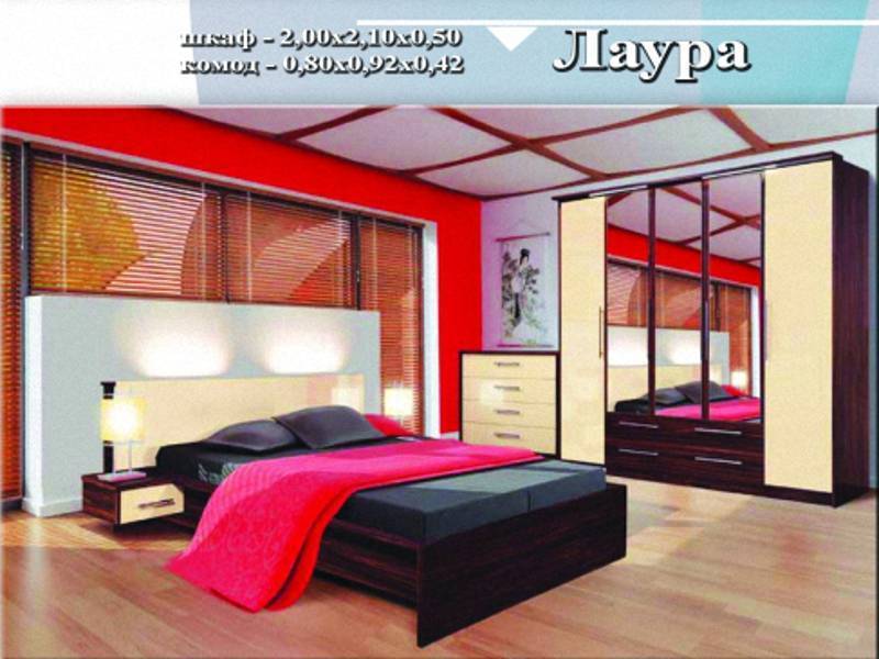 спальный гарнитур «лаура» в Комсомольск-на-Амуре