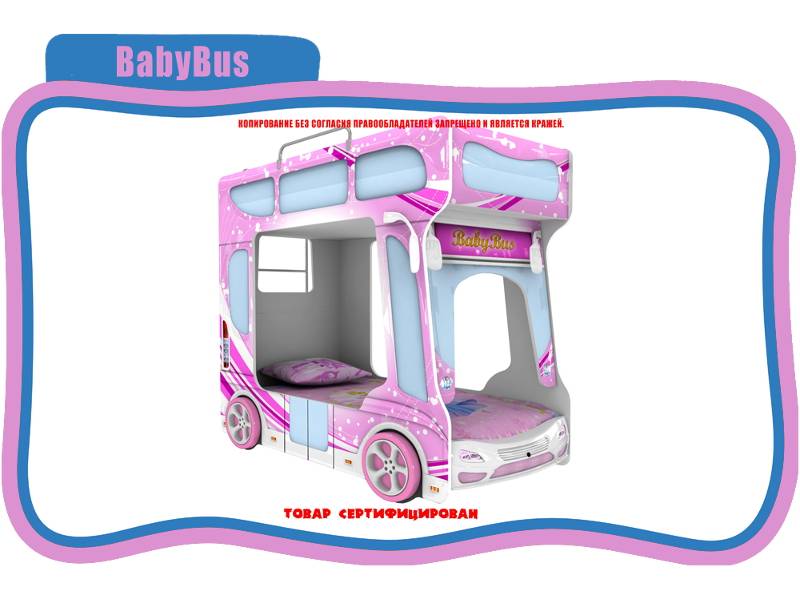 кровать детская baby bus в Комсомольск-на-Амуре