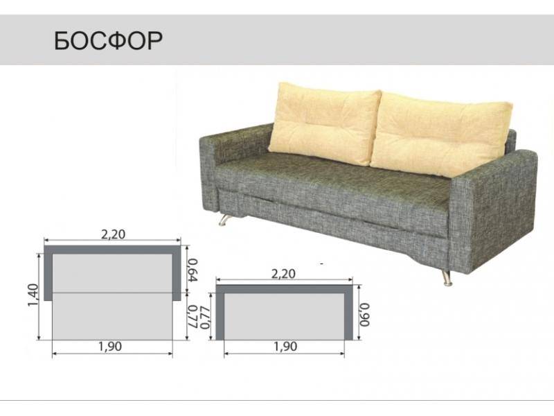 диван прямой босфор в Комсомольск-на-Амуре