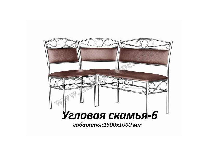 угловая скамья 6 в Комсомольск-на-Амуре
