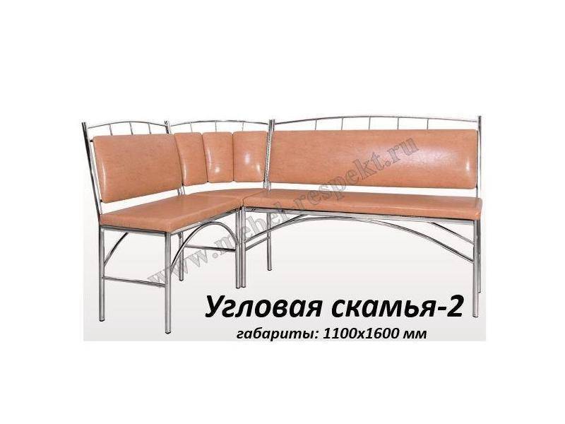 угловая скамья 2 в Комсомольск-на-Амуре