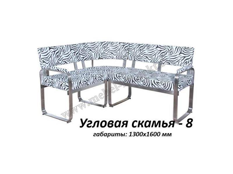 угловая скамья 8 в Комсомольск-на-Амуре