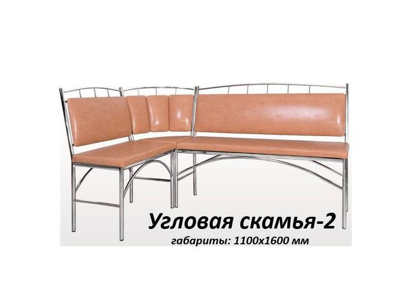 угловая скамья на кухню 2 в Комсомольск-на-Амуре