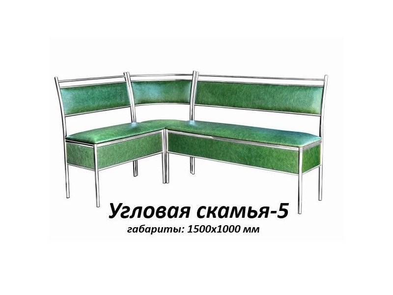 угловая скамья 5 в Комсомольск-на-Амуре