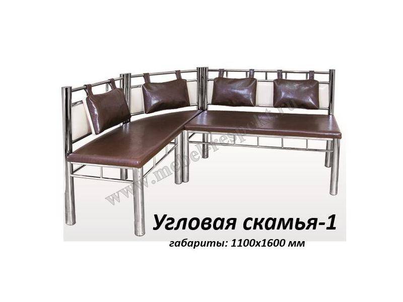 угловая скамья 1 в Комсомольск-на-Амуре
