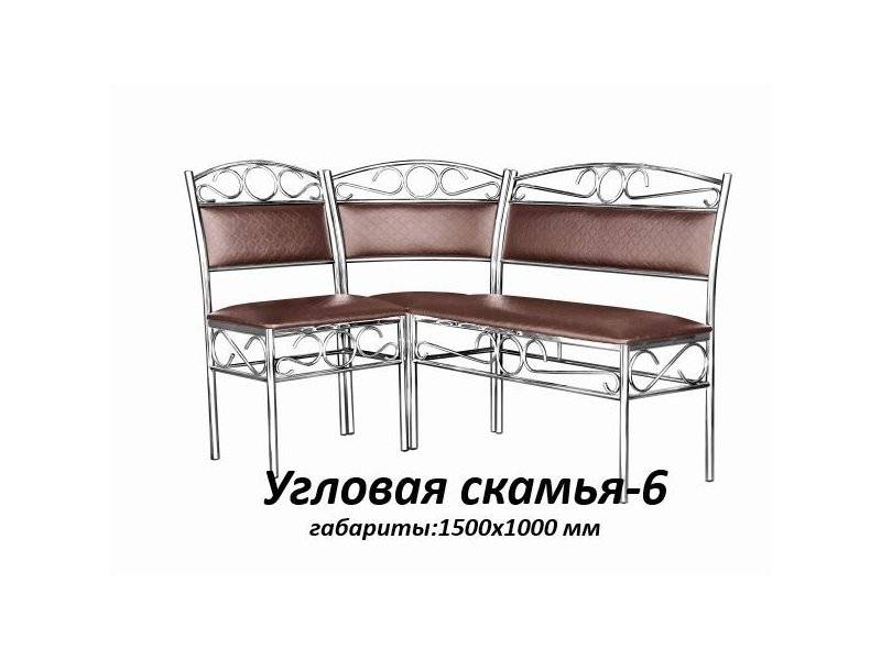 угловая скамья 6 в Комсомольск-на-Амуре