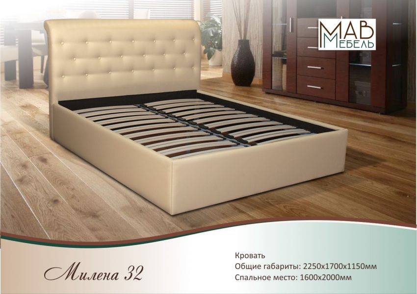 кровать милена 32 в Комсомольск-на-Амуре