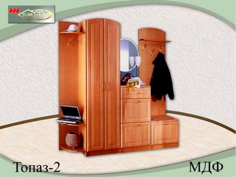 прихожая топаз 2 (мдф) в Комсомольск-на-Амуре