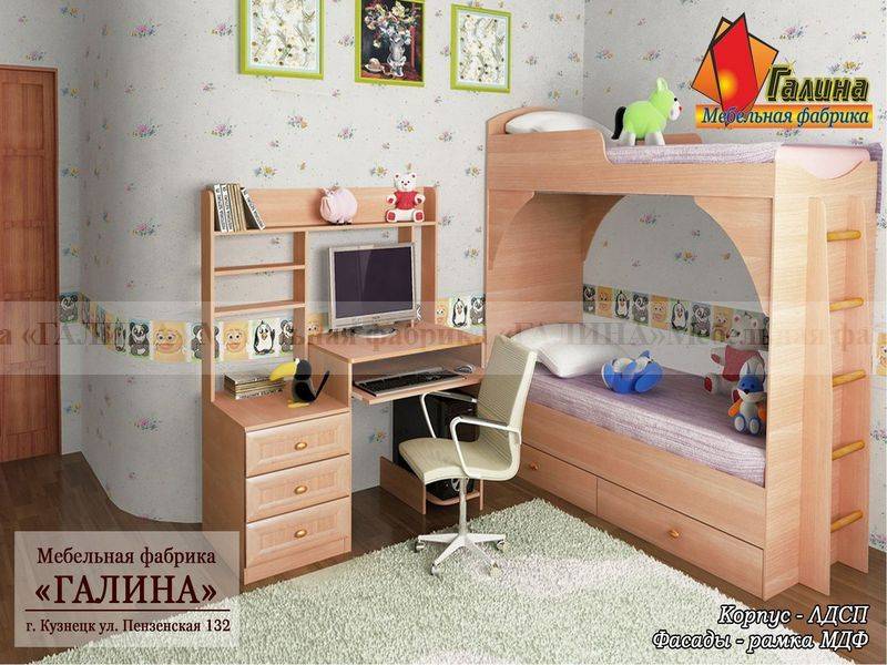 детская 25 в Комсомольск-на-Амуре