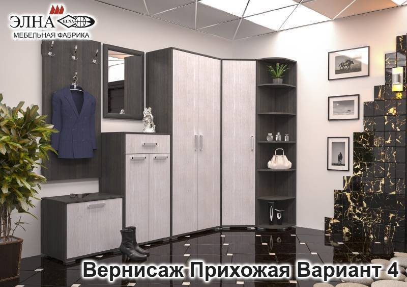 прихожая вернисаж вариант 4 в Комсомольск-на-Амуре