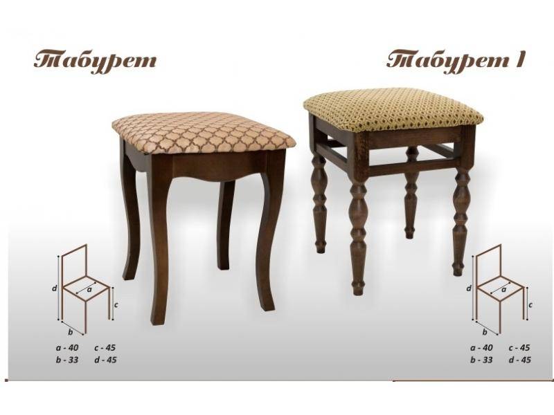 табурет-1 в Комсомольск-на-Амуре