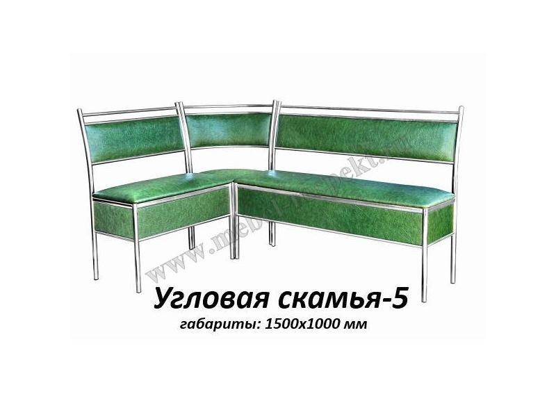 угловая скамья 5 в Комсомольск-на-Амуре