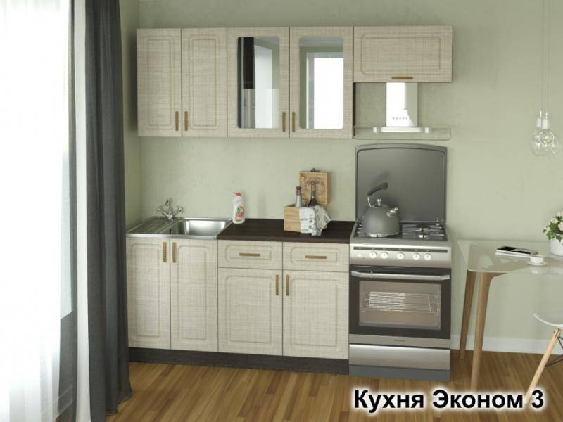 кухня эконом-3 в Комсомольск-на-Амуре