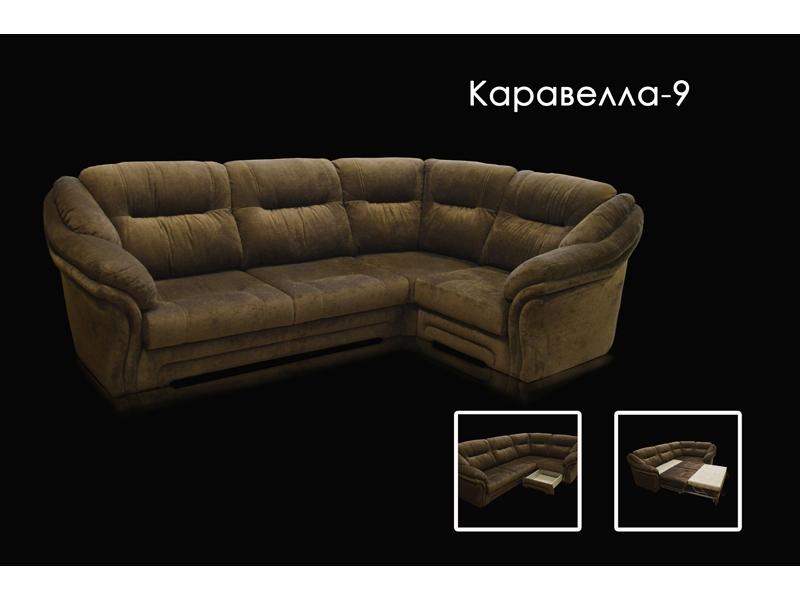 угловой диван каравелла 9 в Комсомольск-на-Амуре