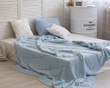 комплект плед с косами (180*220) и 2 наволочки (50*50) св. голубой в Комсомольск-на-Амуре