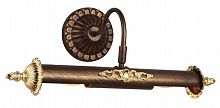 подсветка для картин arte lamp picture lights lux a5019ap-2br в Комсомольск-на-Амуре