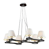 люстра aspen от schuller белая/черная в Комсомольск-на-Амуре