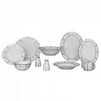 набор посуды flavour 26 pcs dinner set в Комсомольск-на-Амуре