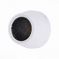 ландшафтный светодиодный светильник st luce pedana sl097.555.01 в Комсомольск-на-Амуре