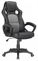 компьютерное кресло brabix rider plus ex-544 игровое в Комсомольск-на-Амуре