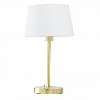 настольная лампа mw-light сити 11 634032401 в Комсомольск-на-Амуре