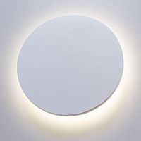 уличный настенный светодиодный светильник arte lamp nimbo a1510ap-1wh в Комсомольск-на-Амуре