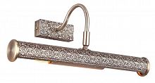подсветка для картин arte lamp picture lights lux a5075ap-2ab в Комсомольск-на-Амуре