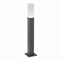 уличный светодиодный светильник st luce sl101.705.01 в Комсомольск-на-Амуре