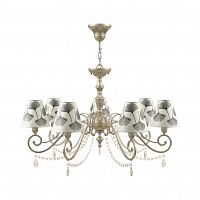 подвесная люстра lamp4you classic e3-07-h-lmp-o-7-crl-e3-07-ch-up в Комсомольск-на-Амуре