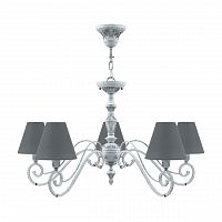 подвесная люстра lamp4you classic e3-05-g-lmp-o-22 в Комсомольск-на-Амуре