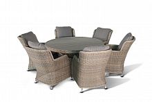 обеденная группа неаполь на 6 персон коричневая в Комсомольск-на-Амуре
