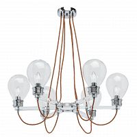 подвесная люстра mw-light атмосфера 2 699010806 в Комсомольск-на-Амуре