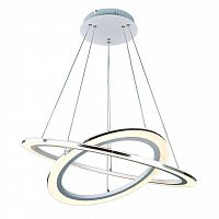 подвесной светодиодный светильник arte lamp 42 a9305sp-2wh в Комсомольск-на-Амуре