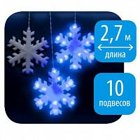 занавес светодиодный «снежинки» 270см синий (11128) uld-e2703-120/dta blue ip20 snowflakes в Комсомольск-на-Амуре