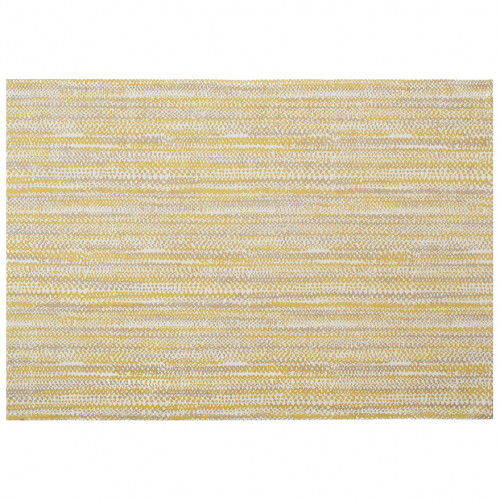 ковер rain strow 160x230 в Комсомольск-на-Амуре