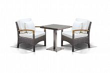 обеденная группа виньоло на 2 персоны серо-коричневая в Комсомольск-на-Амуре
