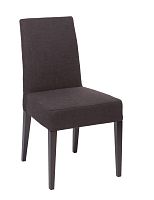 стул aylso dining chair кожа тёмно-коричневая в Комсомольск-на-Амуре