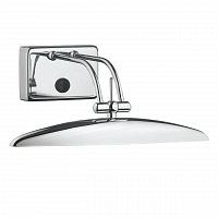 подсветка для картин ideal lux mirror-20 ap2 cromo в Комсомольск-на-Амуре
