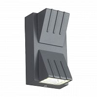 уличный настенный светодиодный светильник st luce smuso sl092.701.02 в Комсомольск-на-Амуре