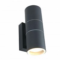 уличный настенный светильник arte lamp sonaglio a3302al-2gy в Комсомольск-на-Амуре