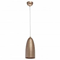 подвесной светильник mw-light нойвид 682011901 в Комсомольск-на-Амуре