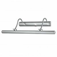 подсветка для картин ideal lux mirror-10 ap4 nickel в Комсомольск-на-Амуре