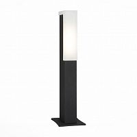 уличный светодиодный светильник st luce posto sl096.405.02 в Комсомольск-на-Амуре