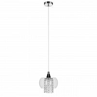 дизайнерский подвесной светильник spot light cordia 1192128 в Комсомольск-на-Амуре